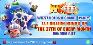 WK777 APP